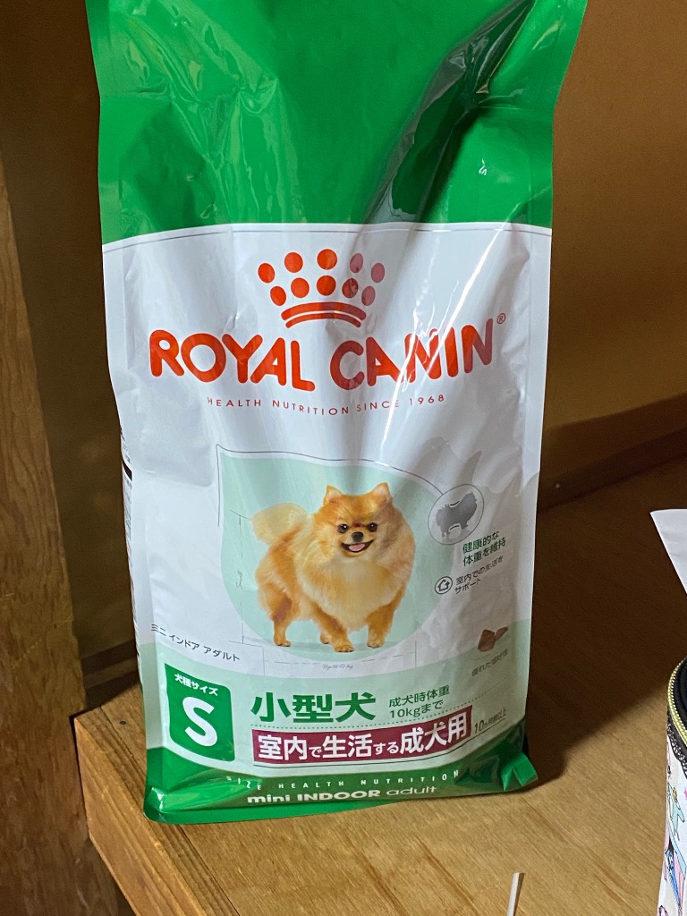 サイズ ヘルス ニュートリション ロイヤルカナン SHN ミニ インドア