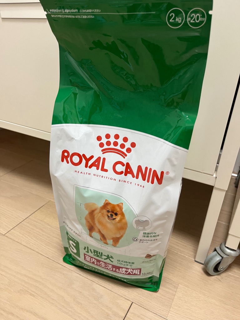  CANIN ミニインドアアダルト 小型犬用ドライフード１０キロ ロイヤルカナン ミニ アダルト 8+ 2kg / 小型犬（成犬時体重1