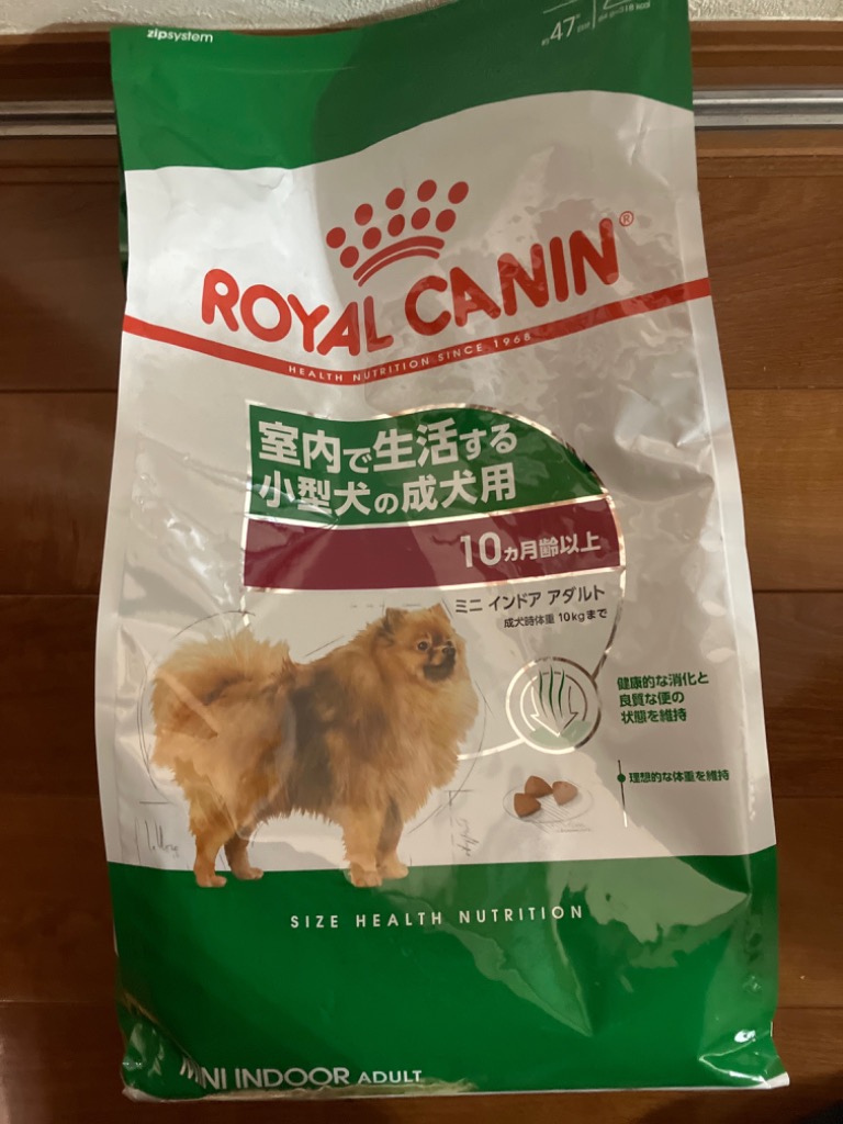 ロイヤルカナン ミニインドアアダルト 4kg (犬・ドッグ) [正規品] 犬 ドライフード ドッグフード