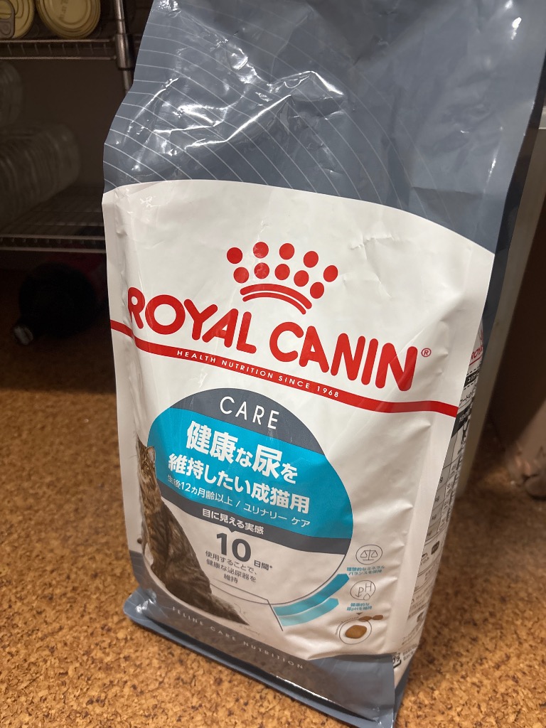 ほ*ぃ様 ロイヤルカナン　ユリナリーケア 2kg×2袋　合計4kg 健康な尿を Amazon | ロイヤルカナン FCN ユリナリーケア 2kg | ROYAL CANIN