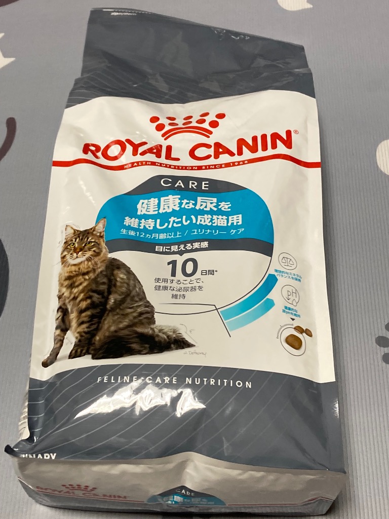ロイヤルカナン FCN ユリナリー ケア 健康な尿を維持したい成猫