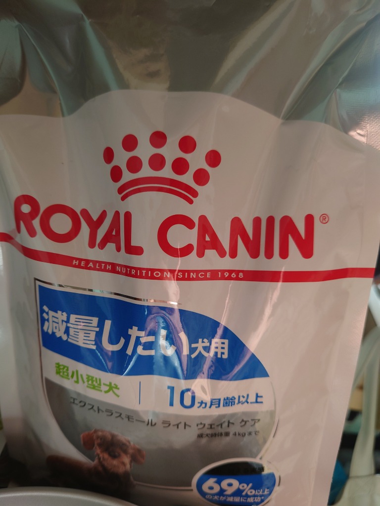 ケーナイン ケア ニュートリション ロイヤルカナン CCN