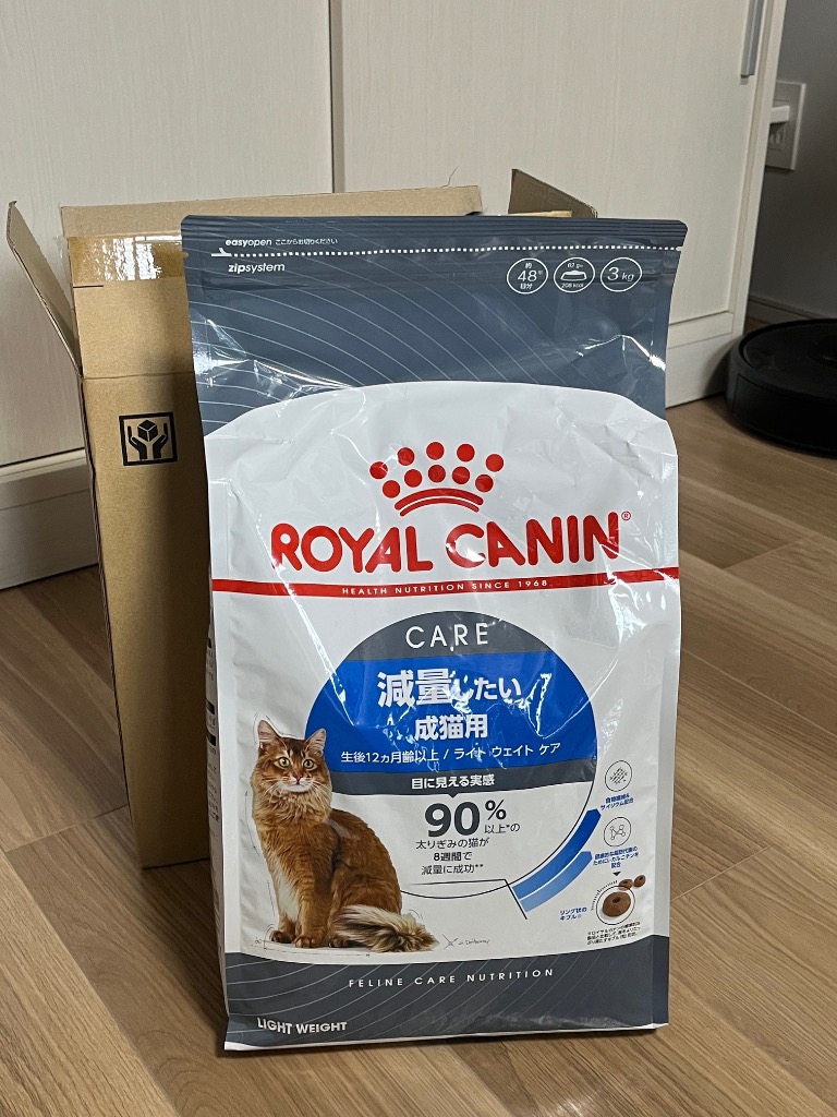 ロイヤルカナン　猫用　ライト　ウエイトケア　減量したい成猫用　3kg×2個 ロイヤルカナン 猫 減量したい成猫用 ライト ウェイト ケア 生後