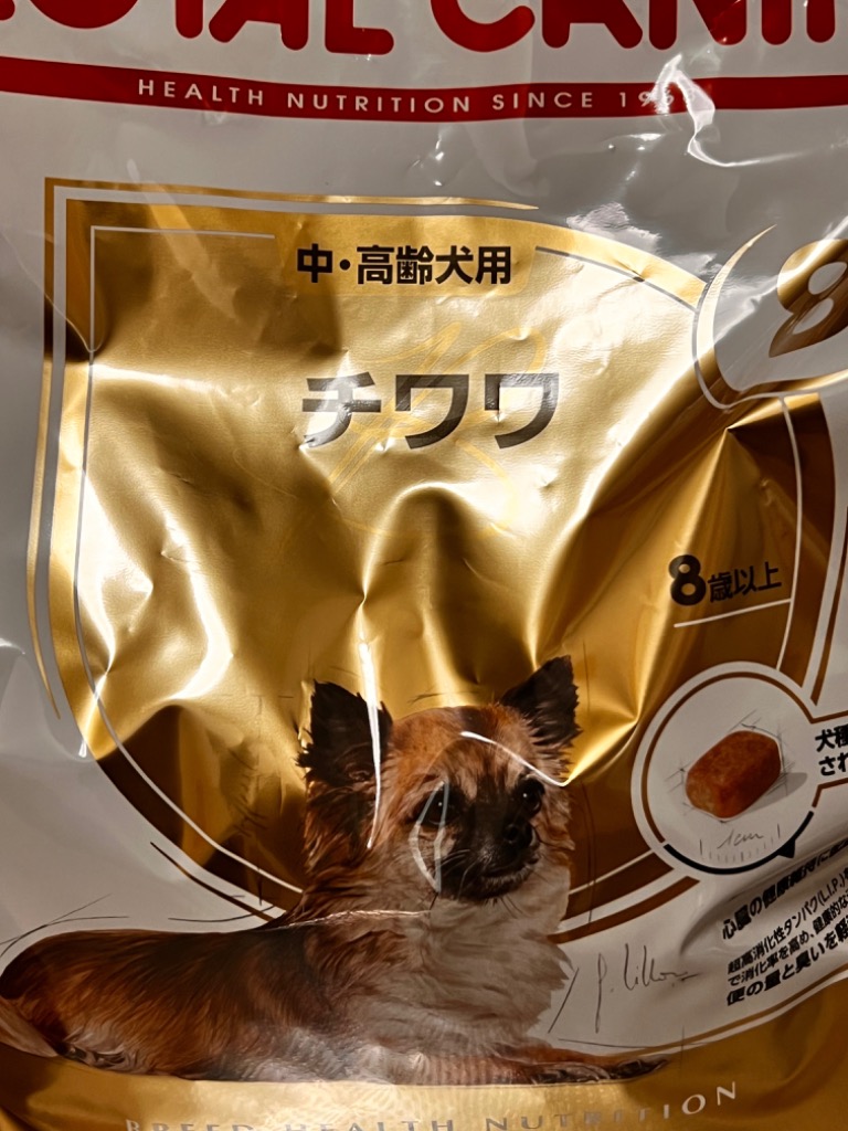3kg×2袋】ロイヤルカナン チワワ中・高齢犬用 (犬・ドッグ) [正規品]