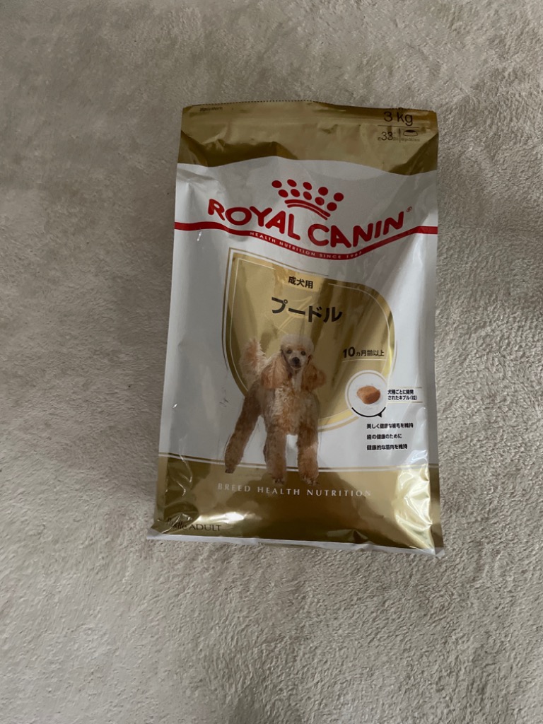 ロイヤルカナン 【3kg×2袋】ロイヤルカナン BHN プードル 成犬用