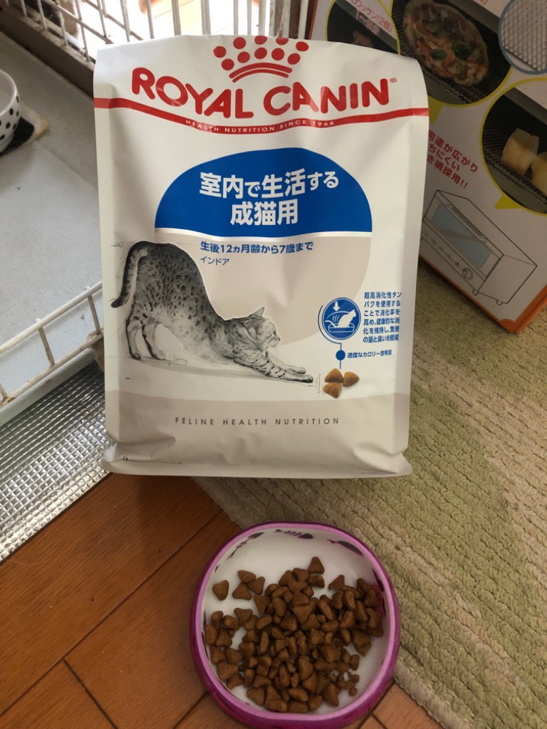 ロイヤルカナン インドア 2kg×2 室内で生活する成猫用 総合栄養食 ロイヤルカナン 猫 インドア 室内で生活する成猫用 生後12ヵ月齢