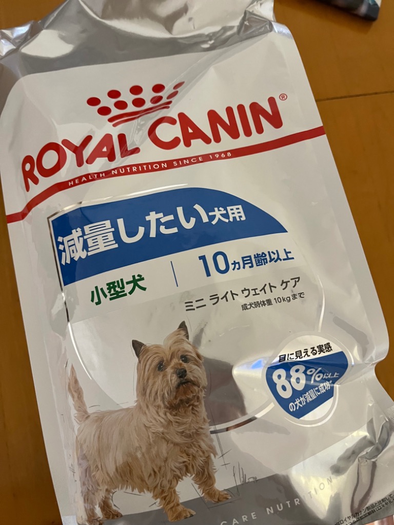 ケーナイン ケア ニュートリション 【2kg×2袋】ロイヤルカナン CCN
