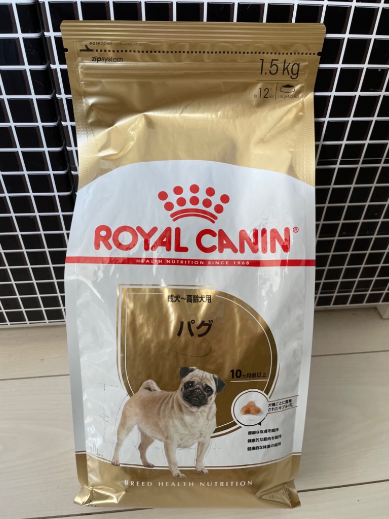 ロイヤルカナン　pug成犬用1.5キロ✖️2 開封済み1 ロイヤルカナン pug成犬用1.5キロ✖️2 開封済み1