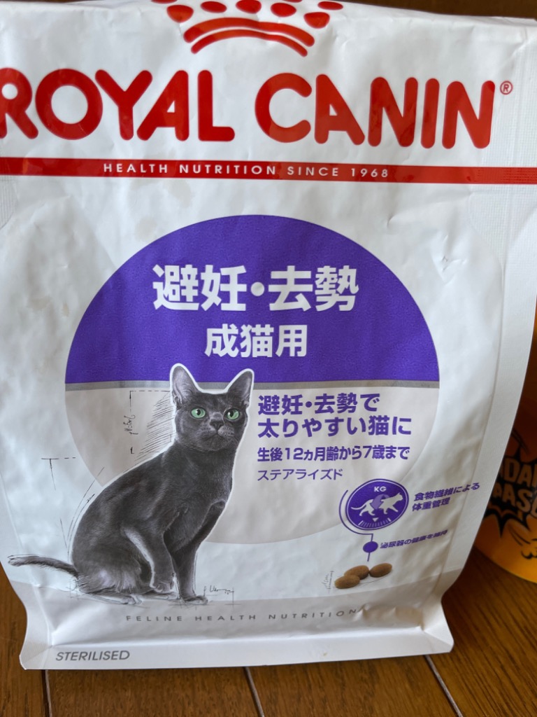 1件目のレビュー画像 | 0