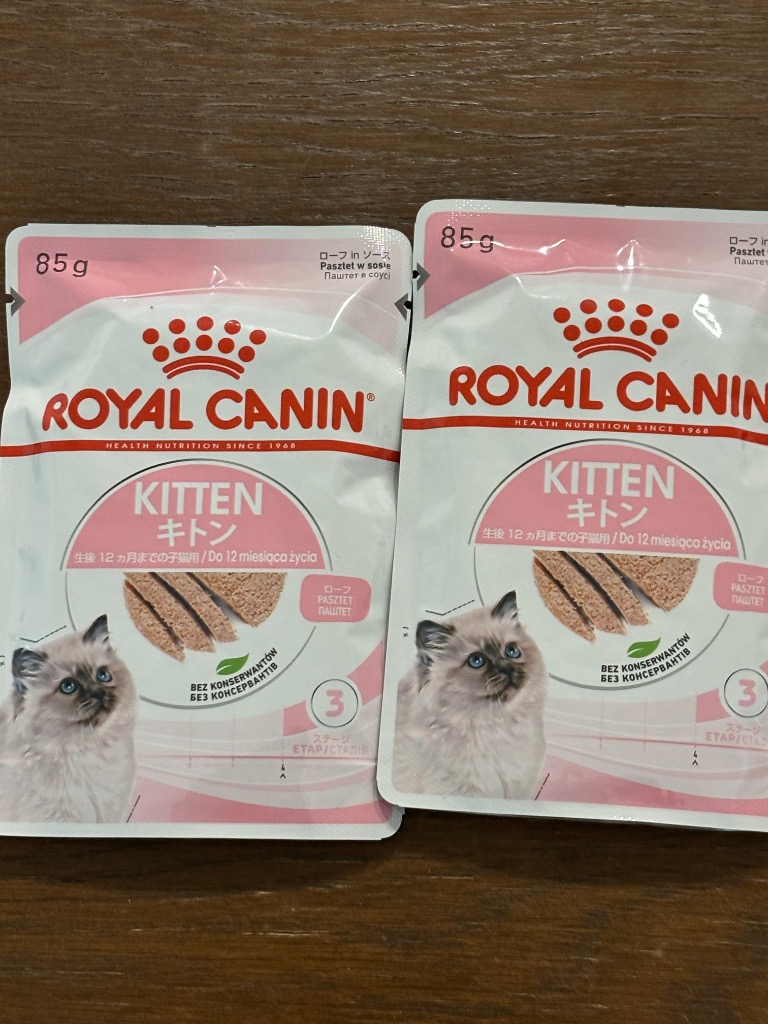 フィーライン ヘルス ニュートリション □15％PayPayポイント□【85g