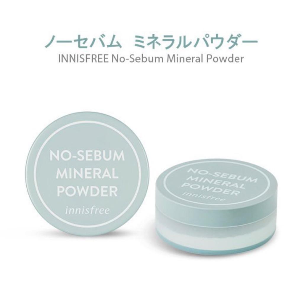 送料無料】 INNISFREE イニスフリー ノーセバム ミネラルパウダー No Sebum Mineral Powder :innisfree-no-sebum:Sweet  Fashion - 通販 - Yahoo!ショッピング