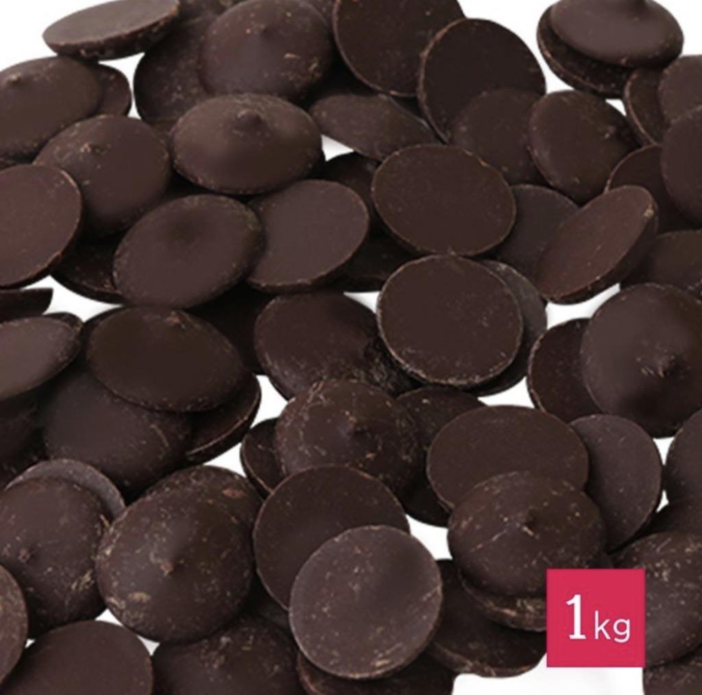 ベリーズ 製菓用 チョコ クーベルチュール ダークチョコレート 52% 1kg 