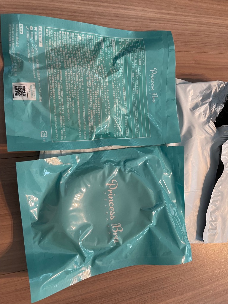 全体のレビュー画像 | 1-1