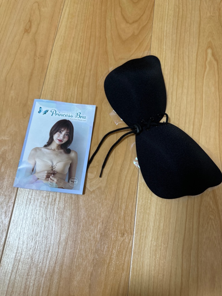 全体のレビュー画像 | 0-1