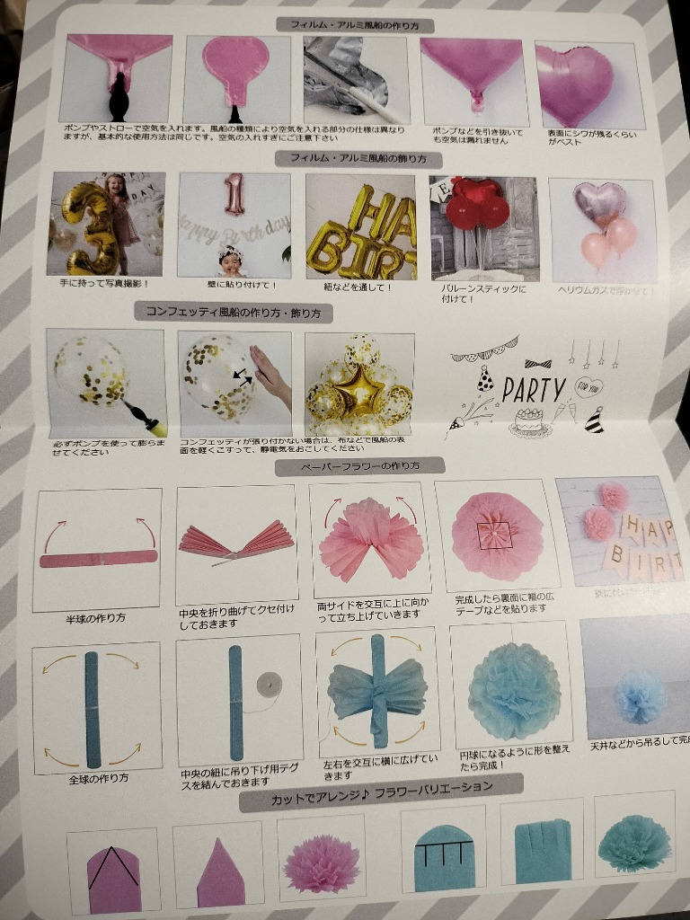 2件目のレビュー画像 | 1