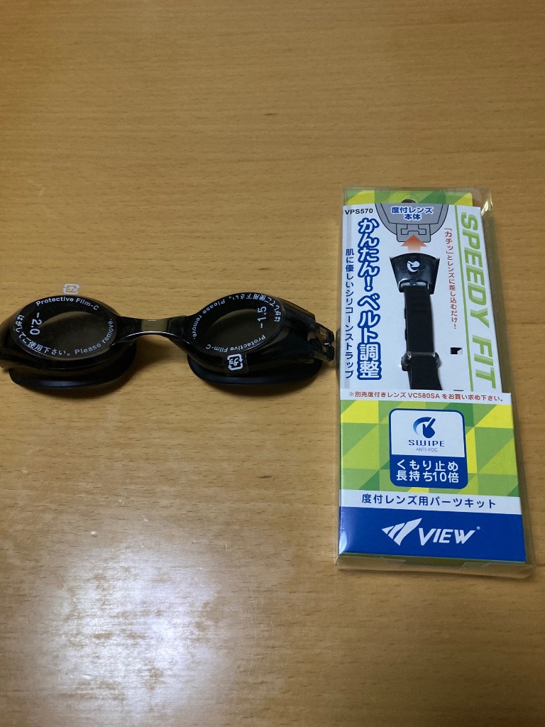 全体のレビュー画像 | 0-0