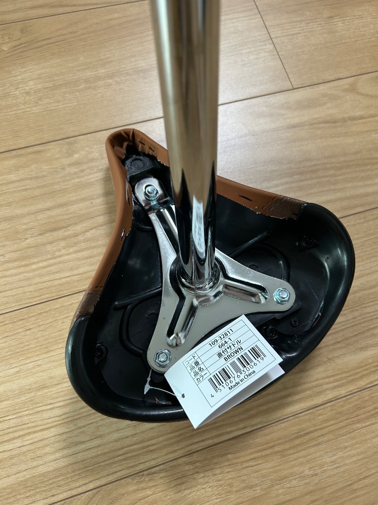 1件目のレビュー画像 | 2