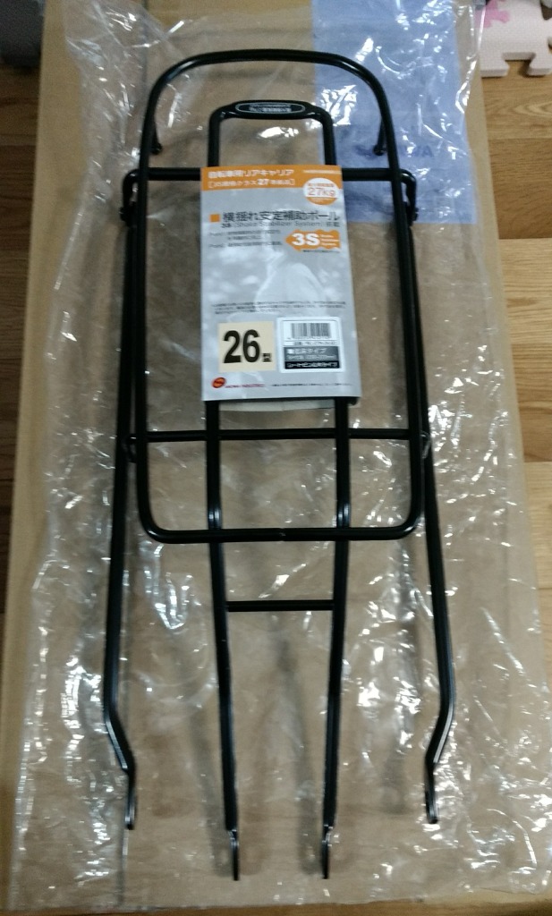 1件目のレビュー画像 | 4