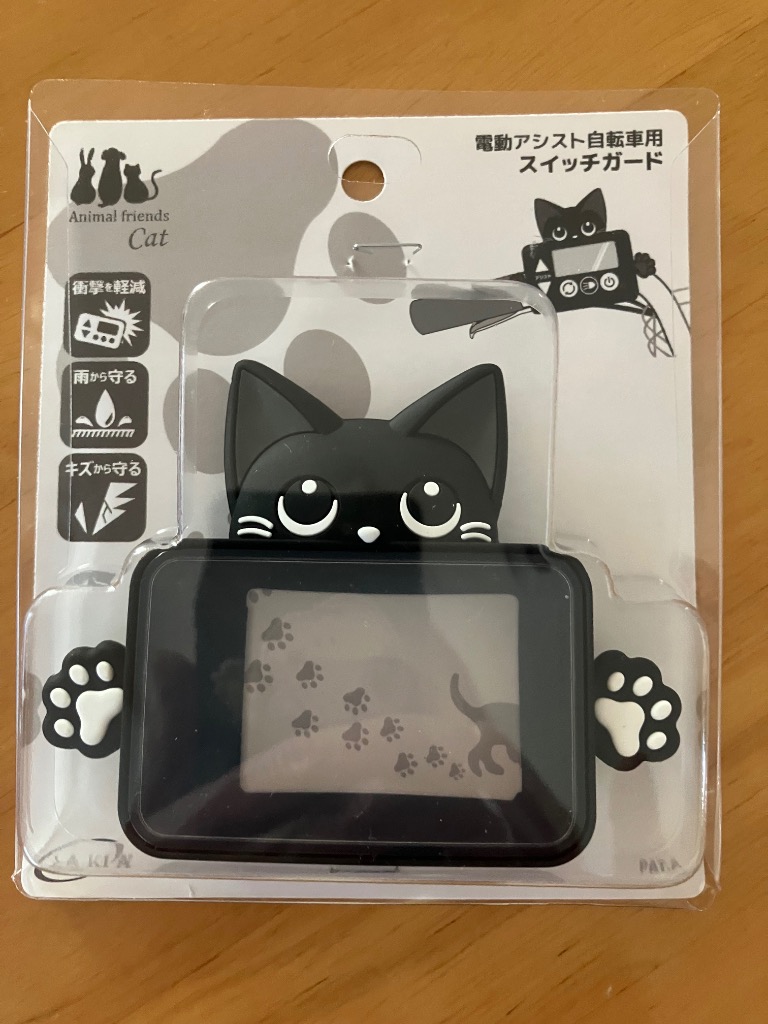 1件目のレビュー画像 | 0