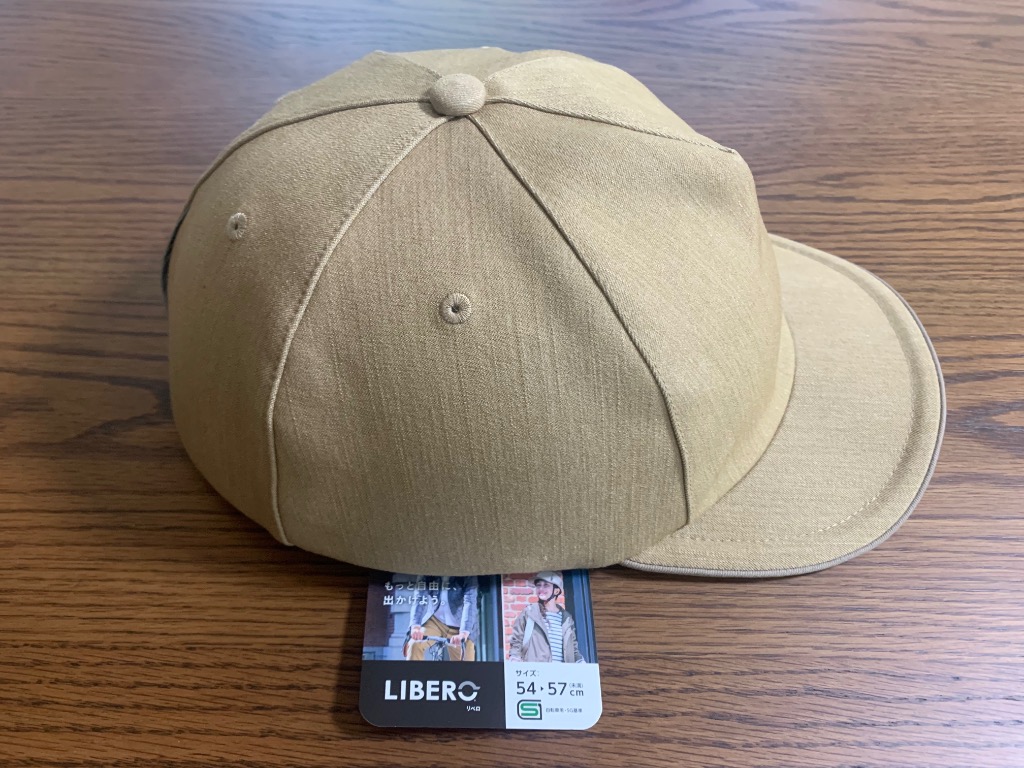 1件目のレビュー画像 | 2