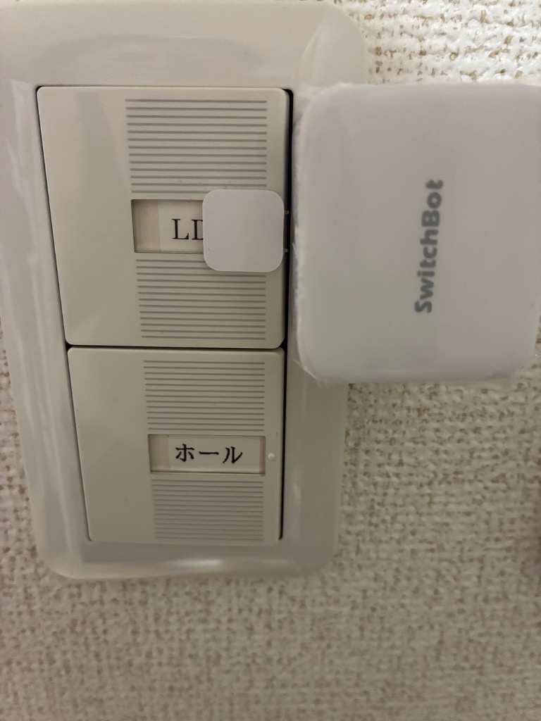 全体のレビュー画像 | 2-0