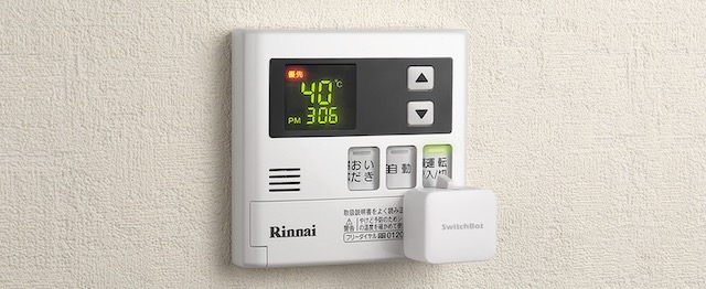 2件目のレビュー画像 | 0