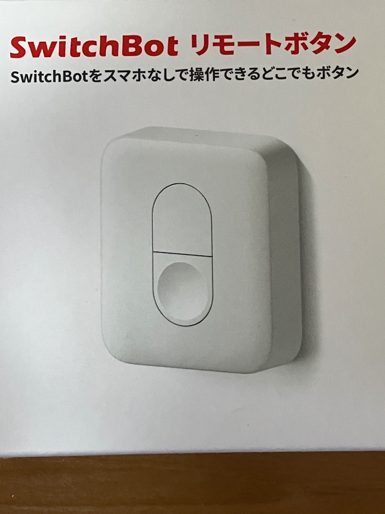 1件目のレビュー画像 | 0