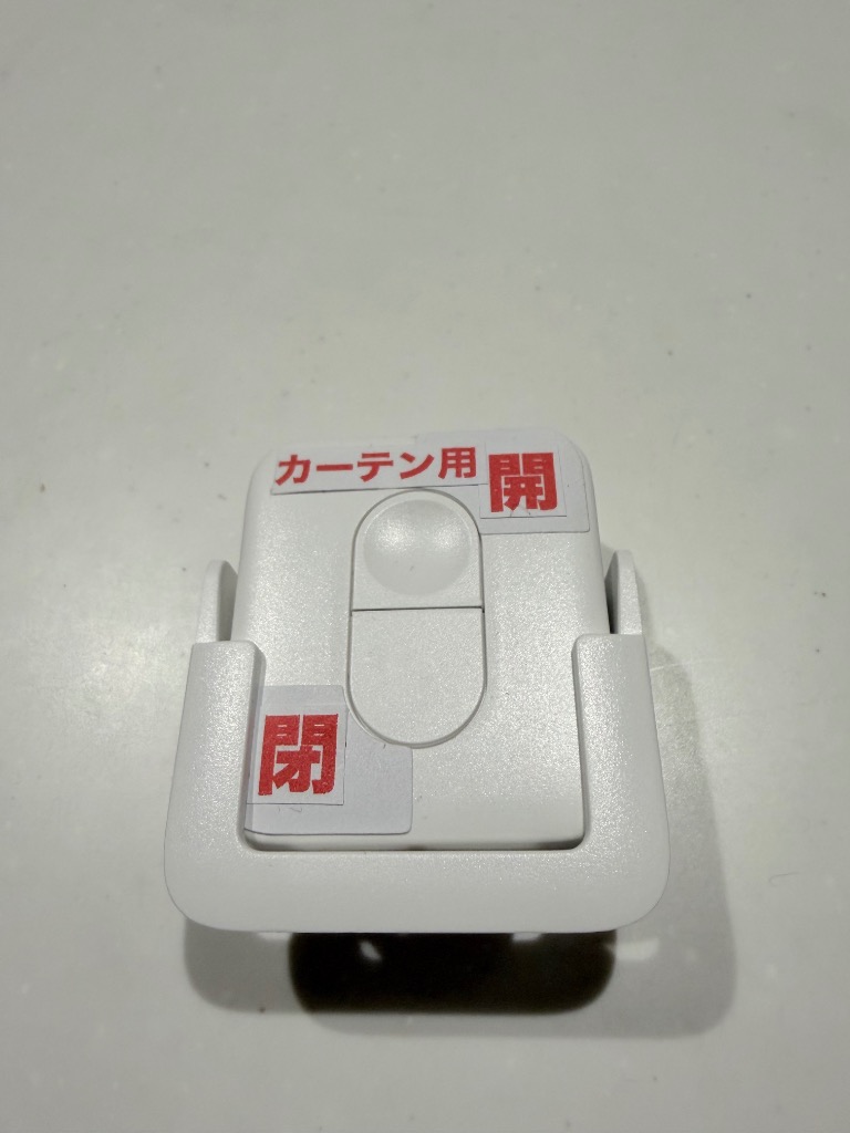 全体のレビュー画像 | 1-0