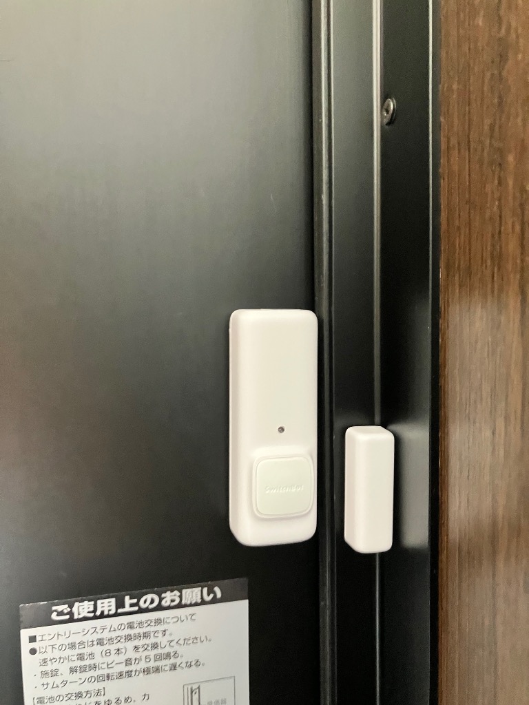 1件目のレビュー画像 | 0