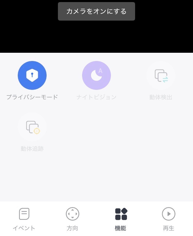 2件目のレビュー画像 | 1