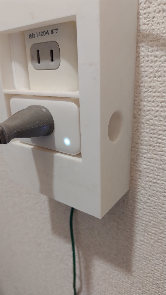SwitchBot（スイッチボット） スマートプラグミニ2個セット プラグミニ