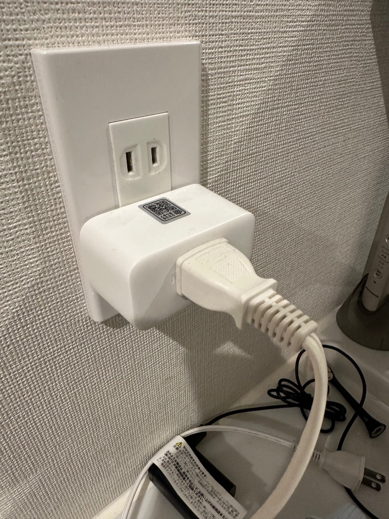 3件目のレビュー画像 | 0