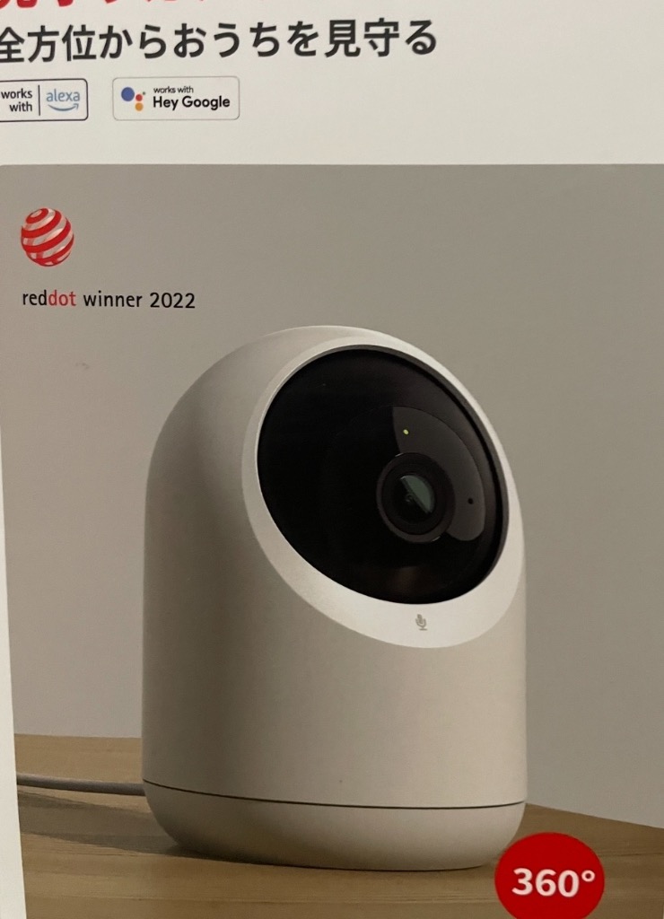 全体のレビュー画像 | 0-0