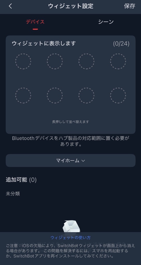 2件目のレビュー画像 | 0