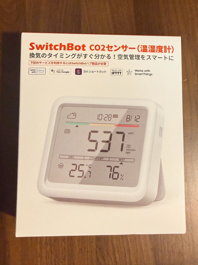 全体のレビュー画像 | 4-0