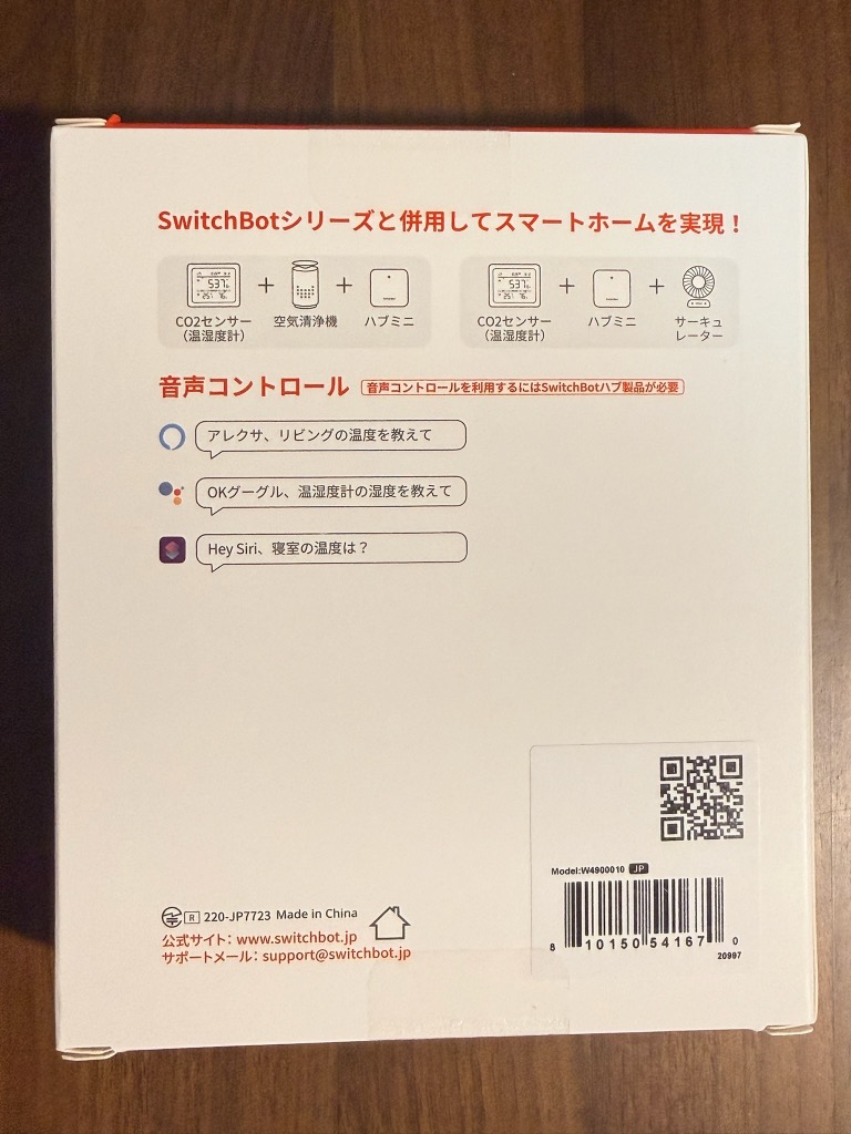 全体のレビュー画像 | 4-1