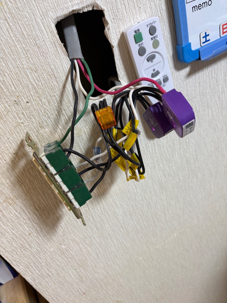 1件目のレビュー画像 | 2