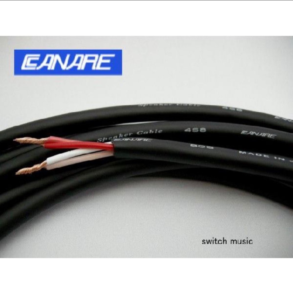 CANARE（カナレ） CANARE 4S8 スピーカーケーブル黒 10m 1本 : SWITCH