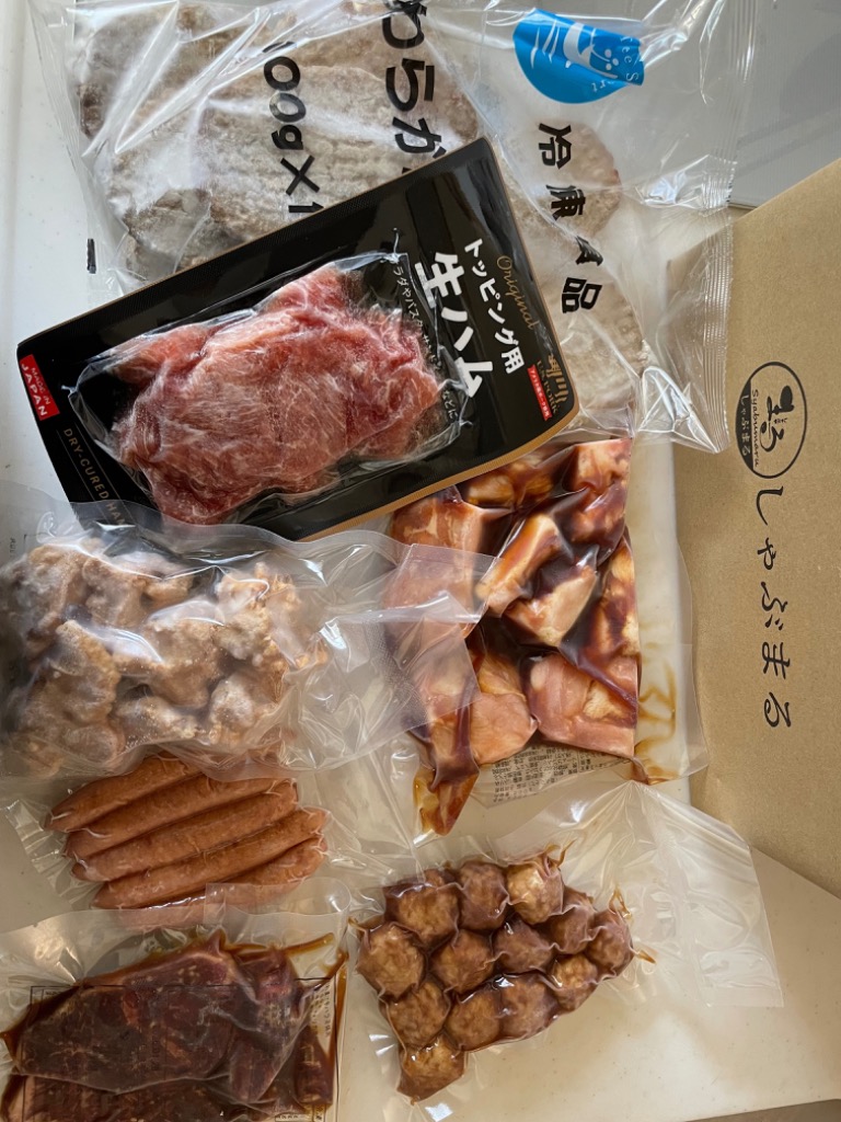 レビュー画像