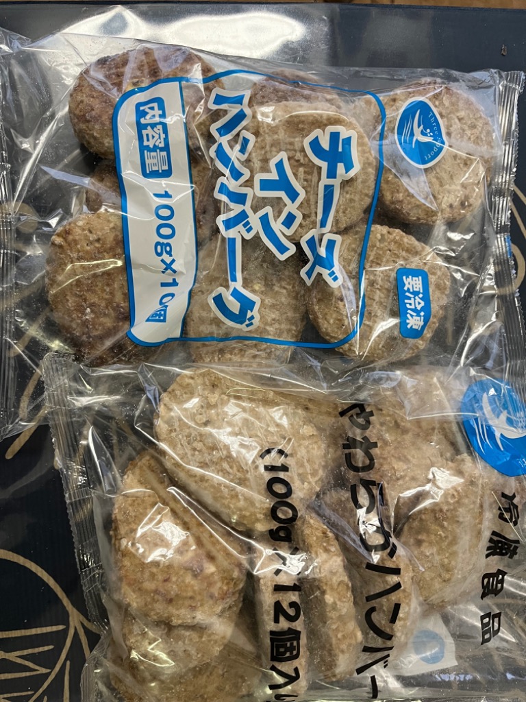 全体のレビュー画像 | 10-0