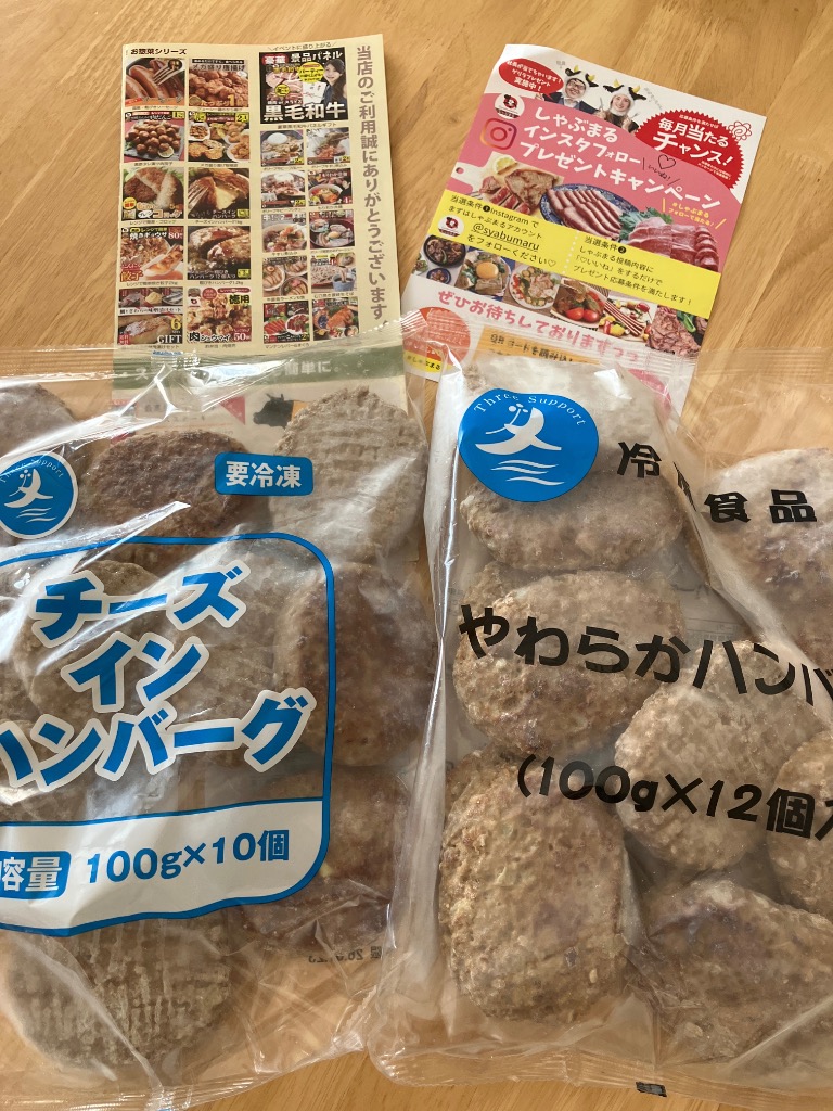 全体のレビュー画像 | 7-0