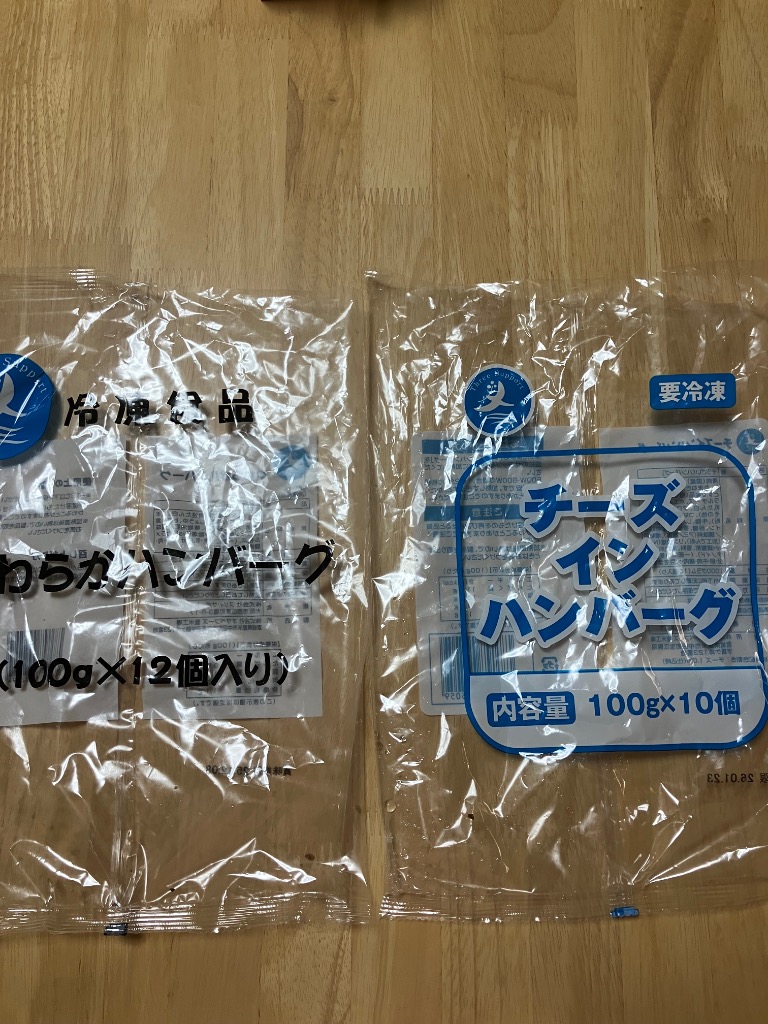 全体のレビュー画像 | 7-1