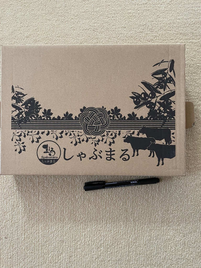 全体のレビュー画像 | 2-0
