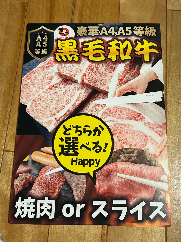 全体のレビュー画像 | 0-0