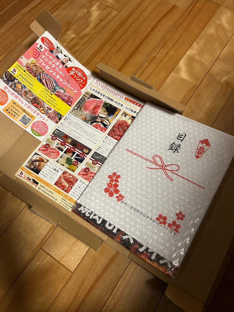 全体のレビュー画像 | 0-1
