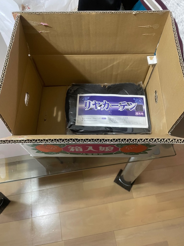レビュー画像