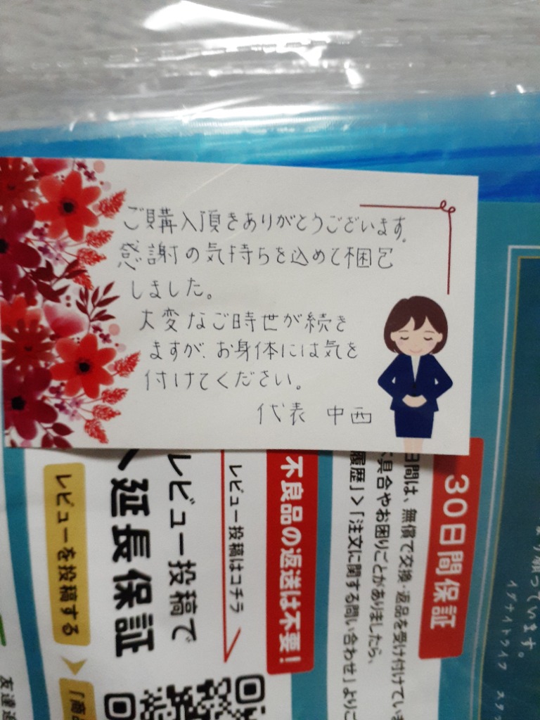 全体のレビュー画像 | 7-0