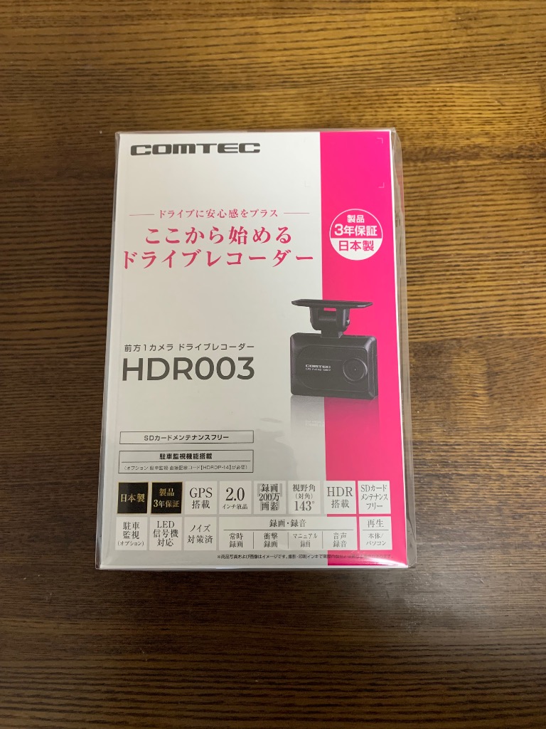 全体のレビュー画像 | 8-0