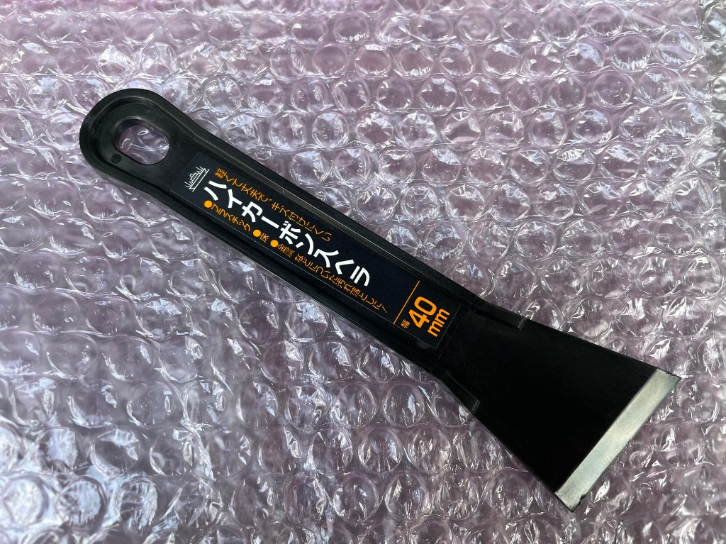 コムテック（Comtec） 新商品 ドライブレコーダー HDR003 日本製 3年