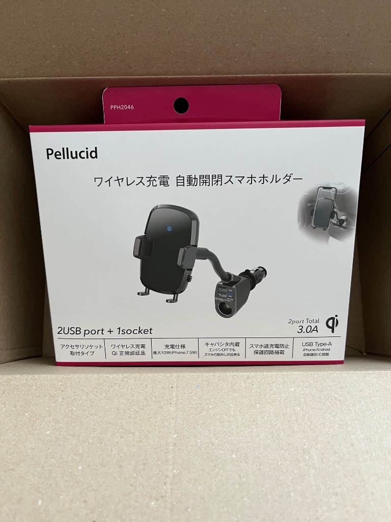 レビュー画像
